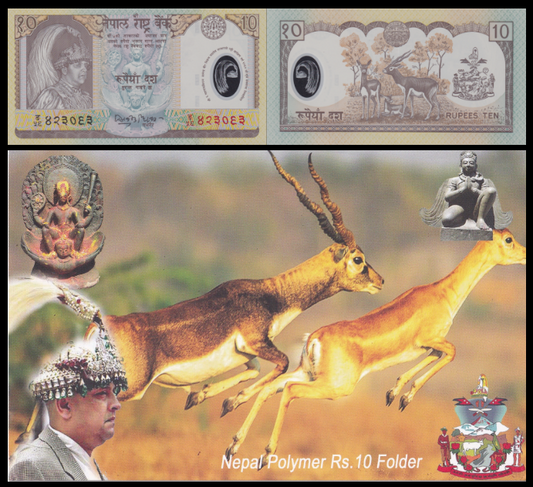 Nepal 10 Rupees ND 2002 P 45 Polymer UNC Commemorative With Folder