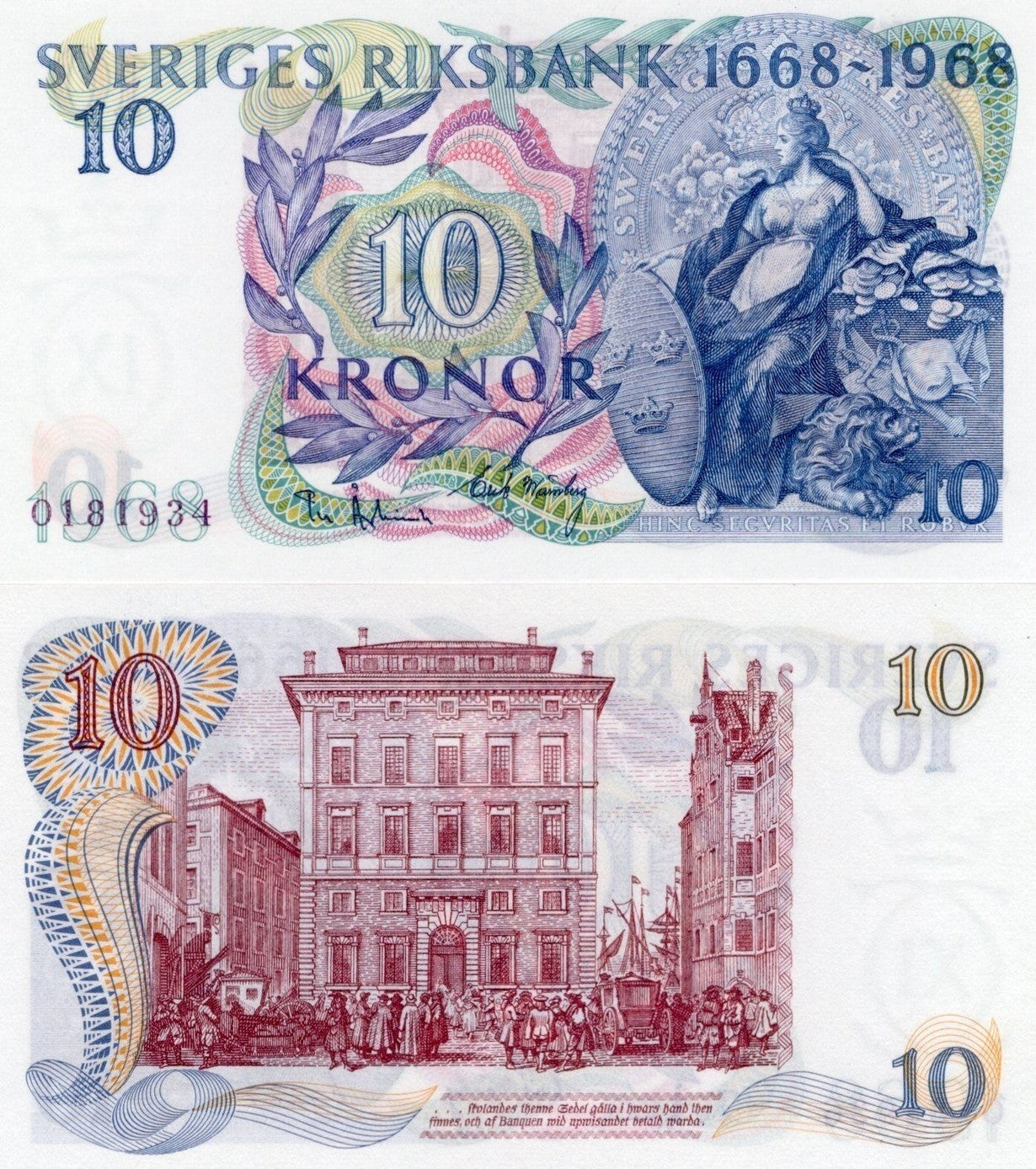 Sweden 10 Kronor 1968 P 56 UNC Commemorative 300th Ann. of Sveriges Riksbank