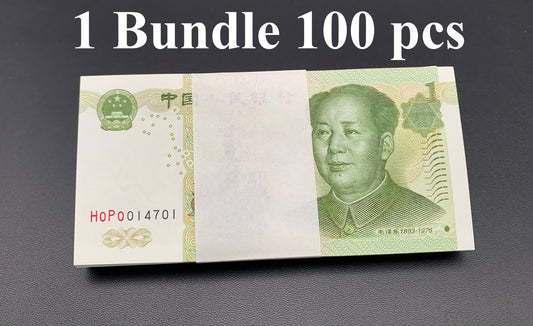 China 1 Yuan 1999 P 895b UNC 1 Bundle Lot 100 pcs