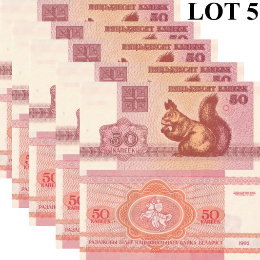 Belarus 50 Kapeek 1992 P 1(2-1) UNC 1/20 Bundle Lot 5 pcs