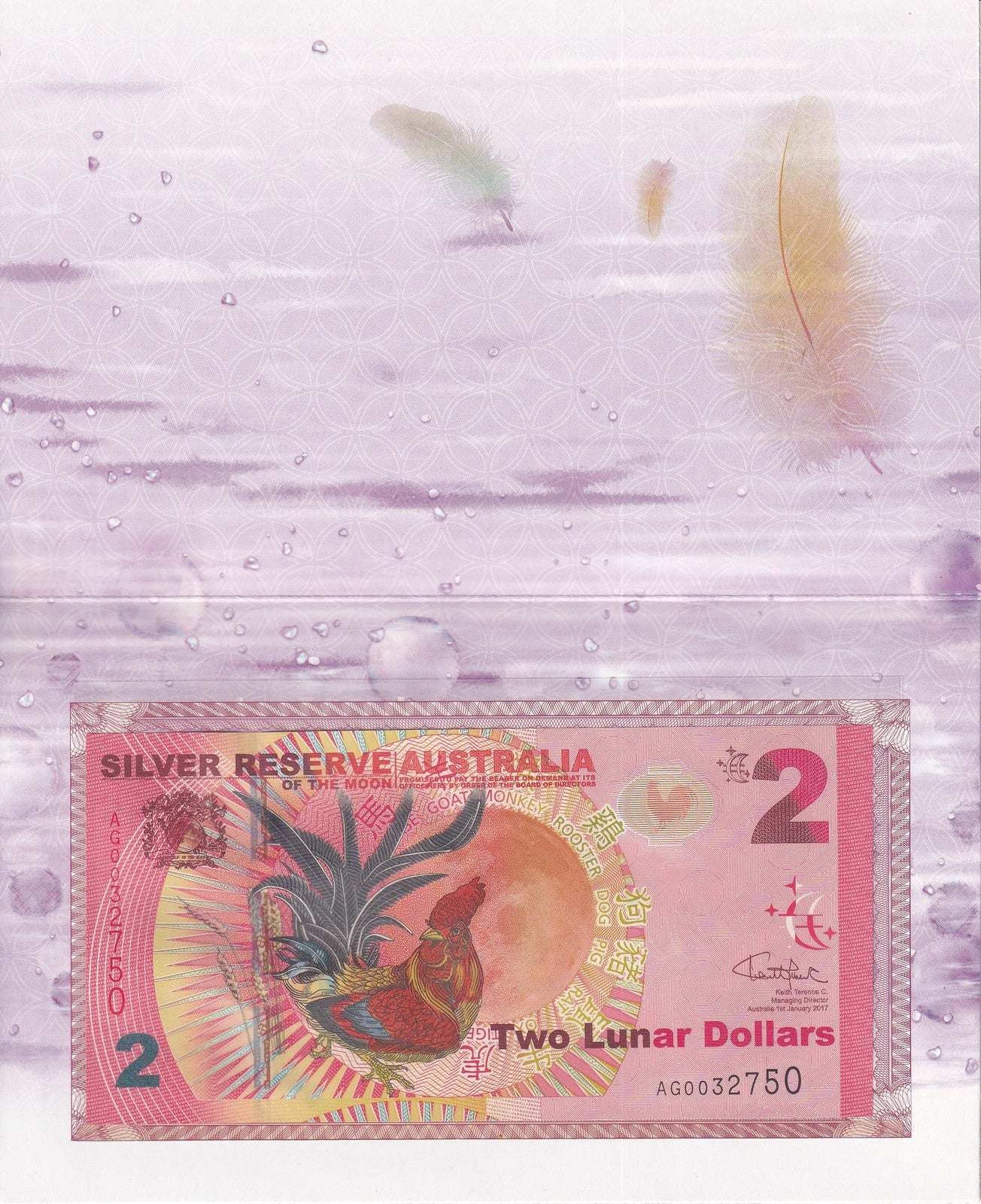 Australia 2 2017 UNC Year of Rooster Silver Reserve of the Moon With Folder