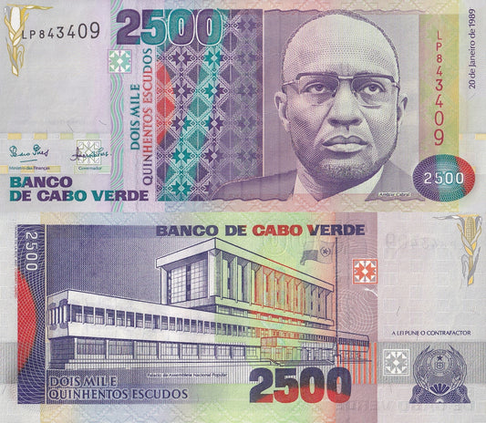 Cape Verde Cabo Verde 2500 Escudo 1989 P 61a UNC