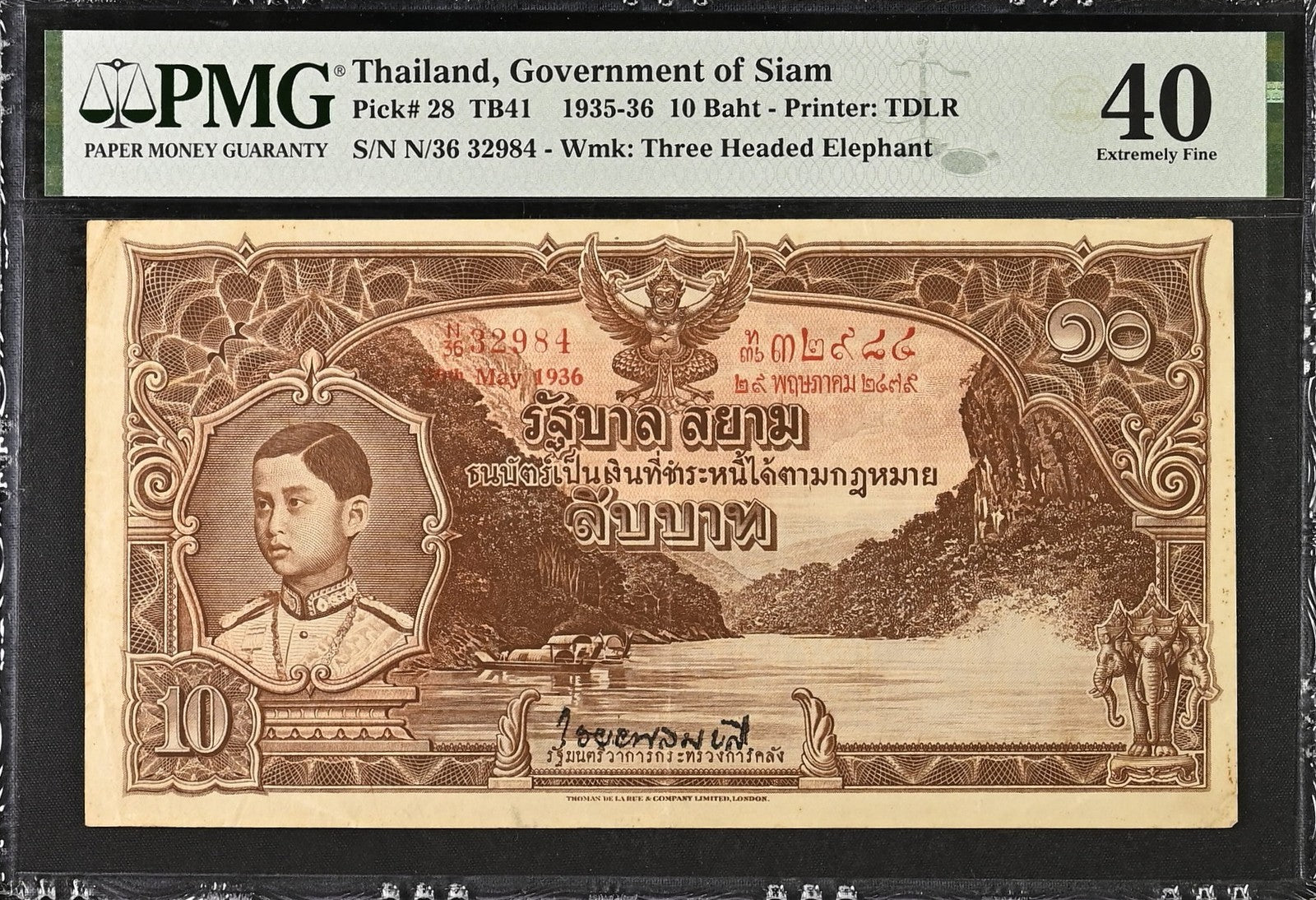 Thailand Government of Siam 10 Baht 1935-36 P 28 EF PMG 40