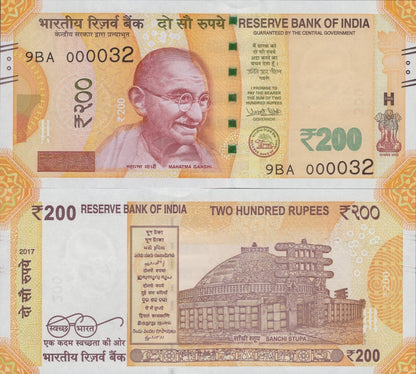 India 200 Rupees 2017 P 113a UNC LOW SERIAL NO. 0000XX 