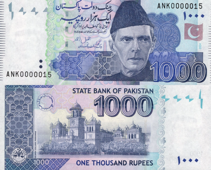 Pakistan 100 Rupees 2024 P 50 UNC LOW SERIAL NO. 0000015