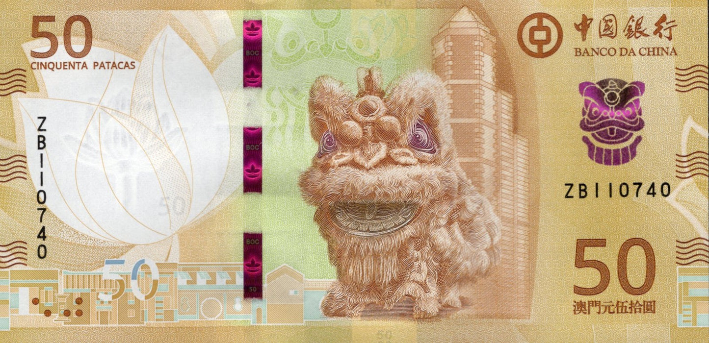 Macau Macao 50 Patacas 2025 P New UNC BOC ZB Replacement