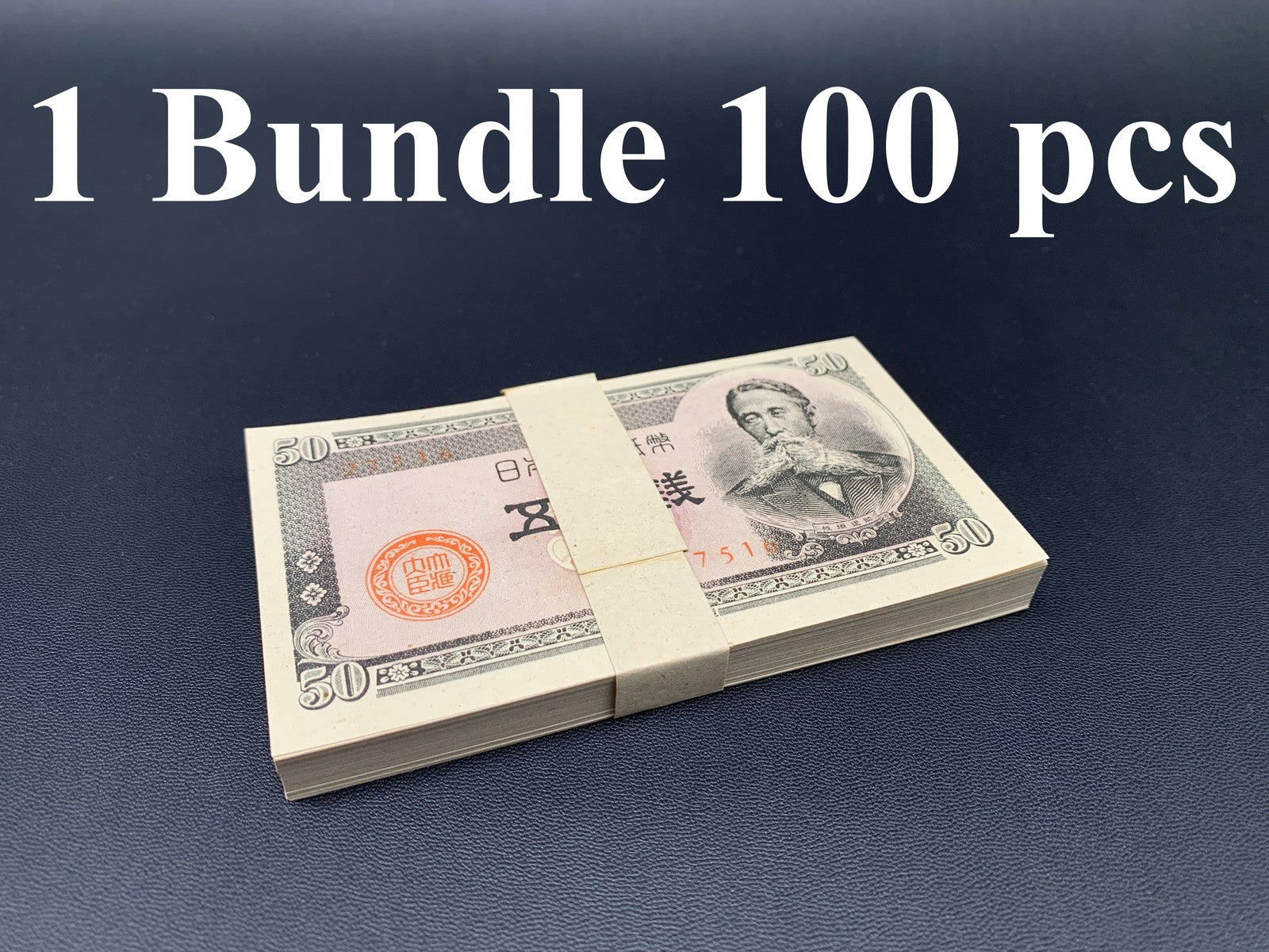 Japan 50 Sen ND 1948 P 61 UNC 1 Bundle Lot 100 pcs