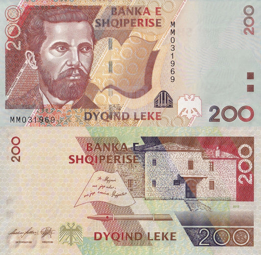 Albania 200 Leke 2012 P 71b UNC