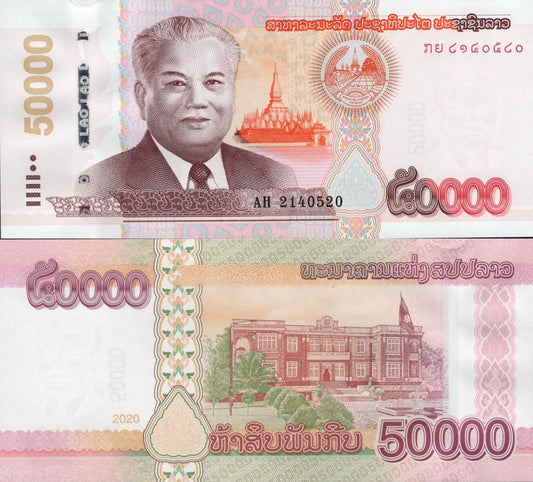 Laos 50000 Kip 2020/2022 P 41D UNC