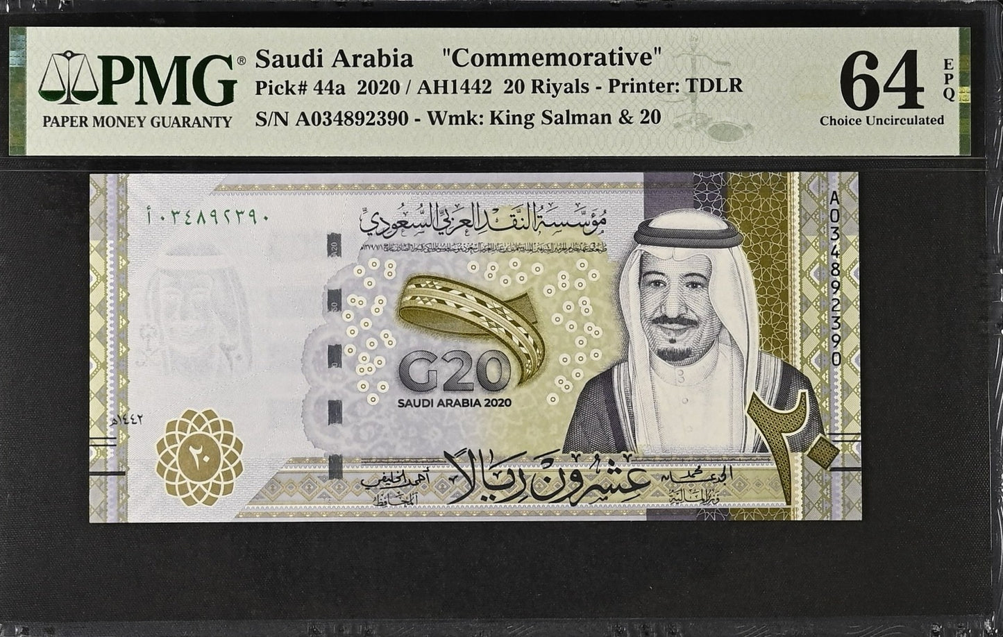Saudi Arabia Commemorative 20 Riyals 2020 P 44a UNC PMG 64 EPQ