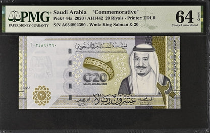Saudi Arabia Commemorative 20 Riyals 2020 P 44a UNC PMG 64 EPQ