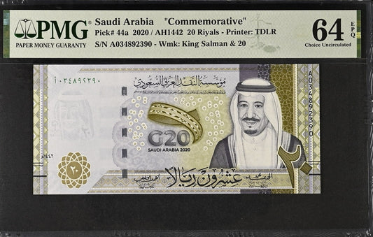 Saudi Arabia Commemorative 20 Riyals 2020 P 44a UNC PMG 64 EPQ