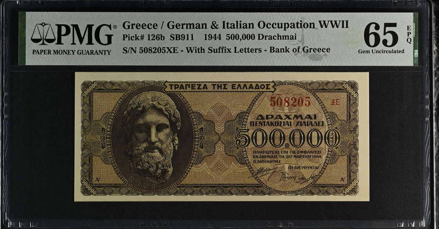 Greece / German & Italian Occupation WWII 500,000 1944 P 126b UNC PMG 65 EPQ