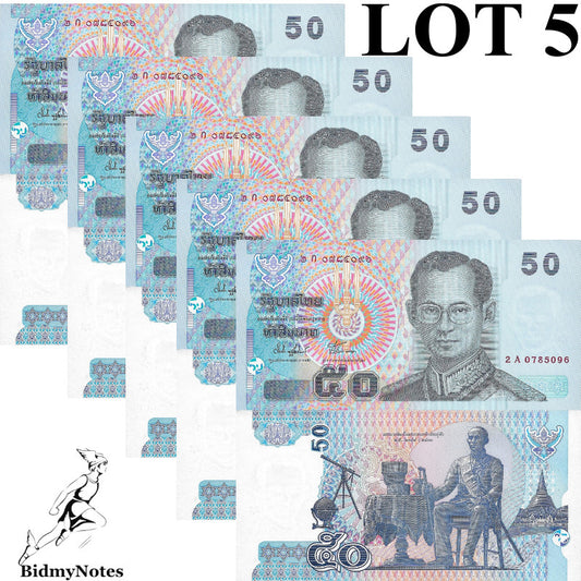 Thailand 50 Baht ND 2004 P 112 UNC LOT 5 pcs