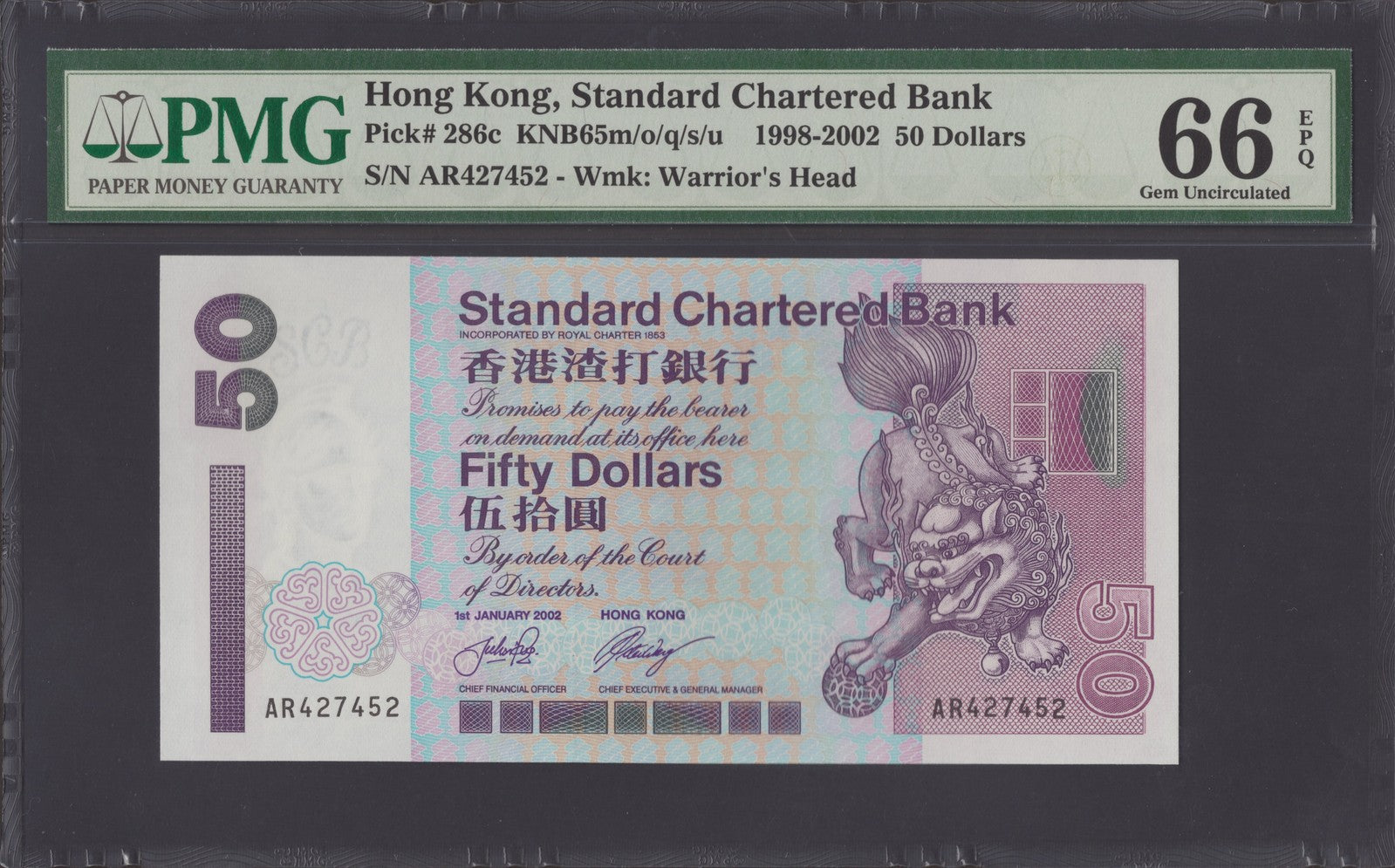 Hong Kong SCB 50 Dollars 1998-2002 P 286c UNC PMG 66 EPQ