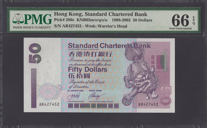 Hong Kong SCB 50 Dollars 1998-2002 P 286c UNC PMG 66 EPQ