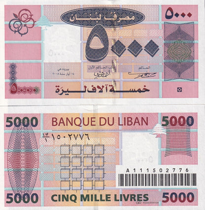 Lebanon 5000 Livres 2008 P 85b UNC 1/20 Bundle Lot 5 pcs