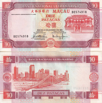 Macau Macao 10 Patacas 2001 P 76 UNC BNU MINOR FOXING
