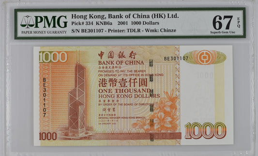 Hong Kong BOC 1000 Dollars 2001 P 334 UNC PMG 67 EPQ 3rd TOP POP