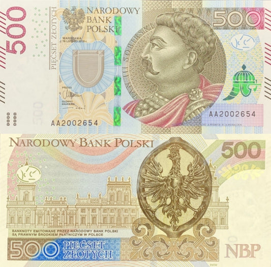 Poland 500 Zlotych 2016 P 190b UNC AA First Prefix