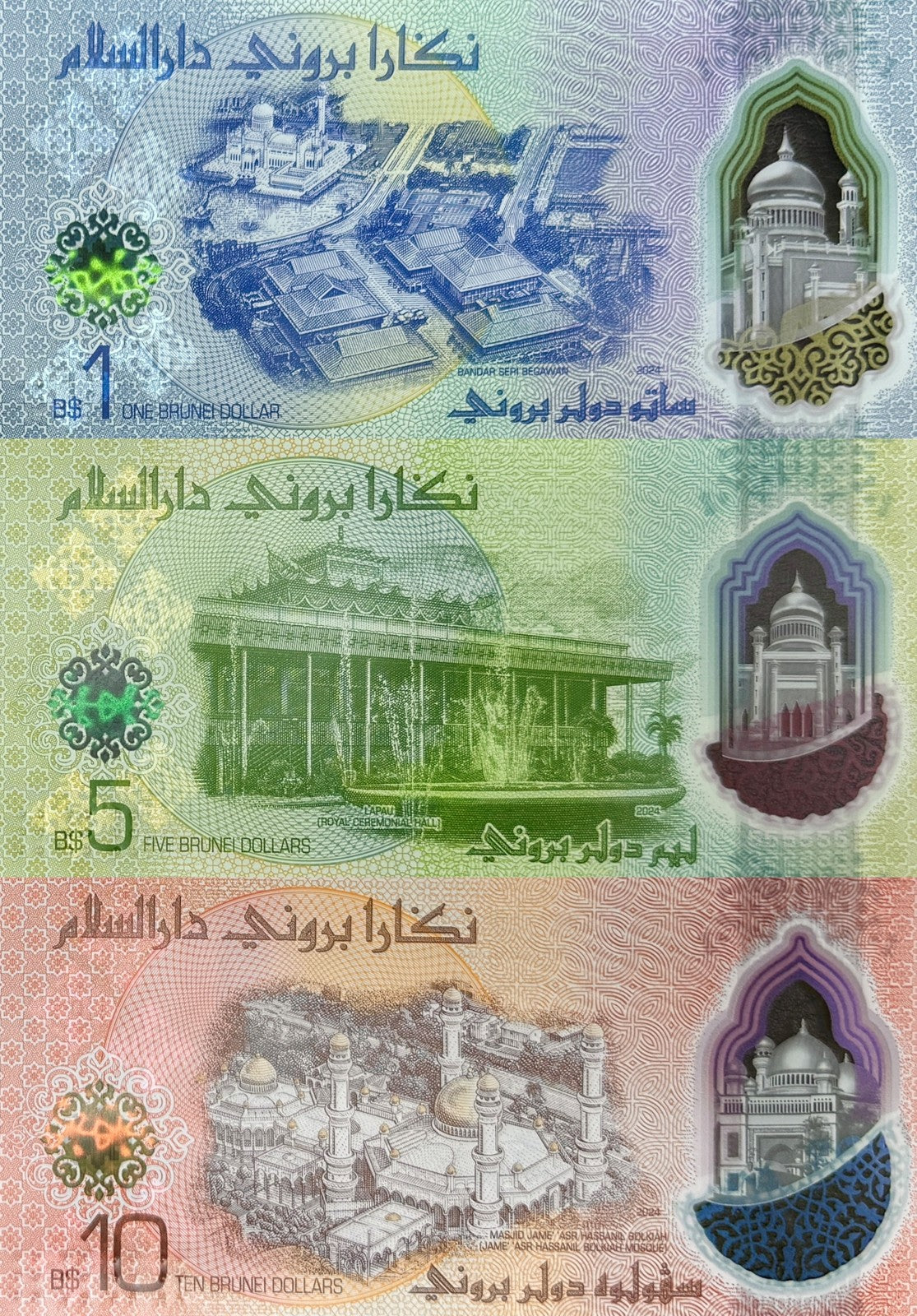 Brunei 1 5 10 Ringgit Dollars 2026 P New Design Polymer UNC Set 3 pcs