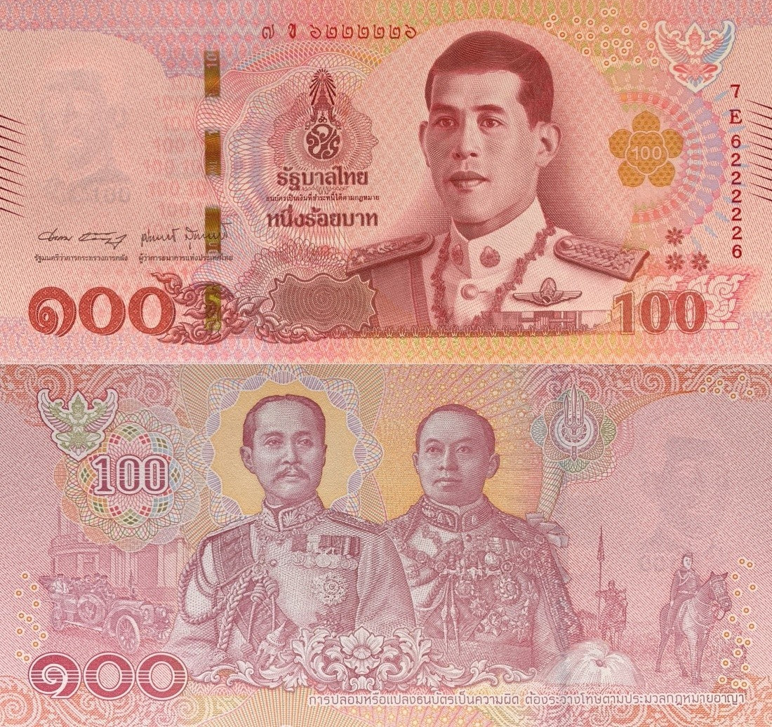 Thailand 100 Baht 2018 P 137b Random Sign UNC Fancy Lucky Radar No. 6222226