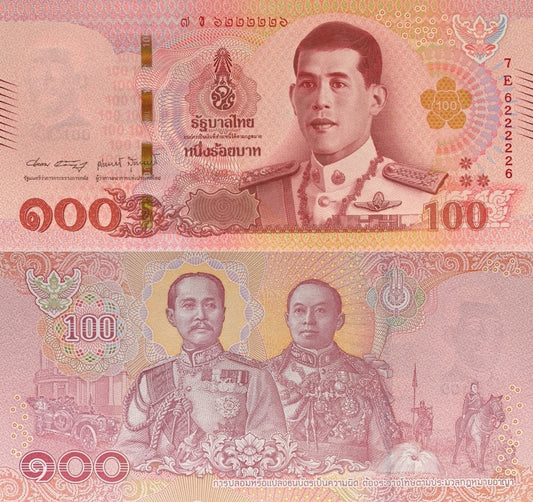 Thailand 100 Baht 2018 P 137b Random Sign UNC Fancy Lucky Radar No. 6222226