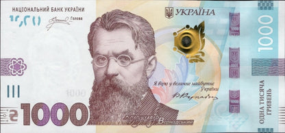 Ukraine 1000 Hryven 2024 P 143 UNC
