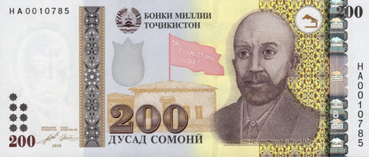 Tajikisatn 200 Somoni 2010 P 21 UNC