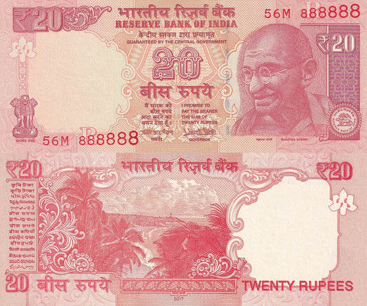 India 20 Rupees 2017 P 103aa UNC Fancy lucky Number SOLID 8 - 888888