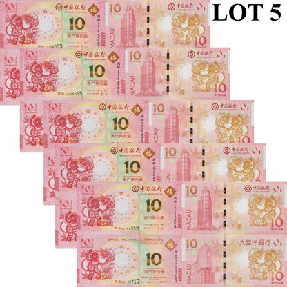 Macau Macao 2016 P 88A 119 UNC BOC BNU COMM. Chinese Lunar Monkey Set 2 Lot 5