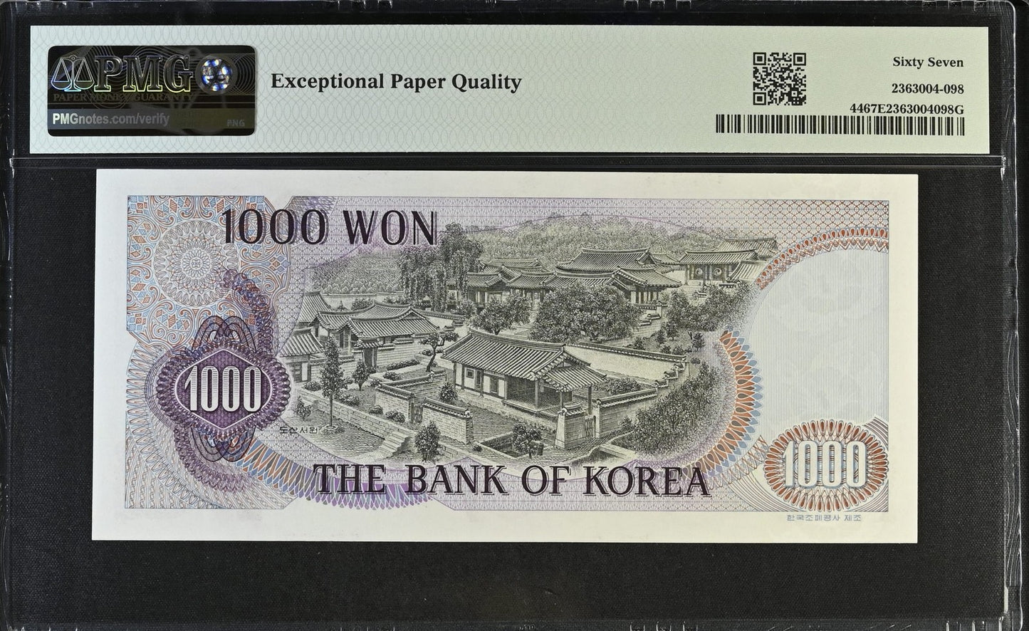 South Korea Bank of Korea 1000 Won 1975 P 44 UNC PMG 67 EPQ