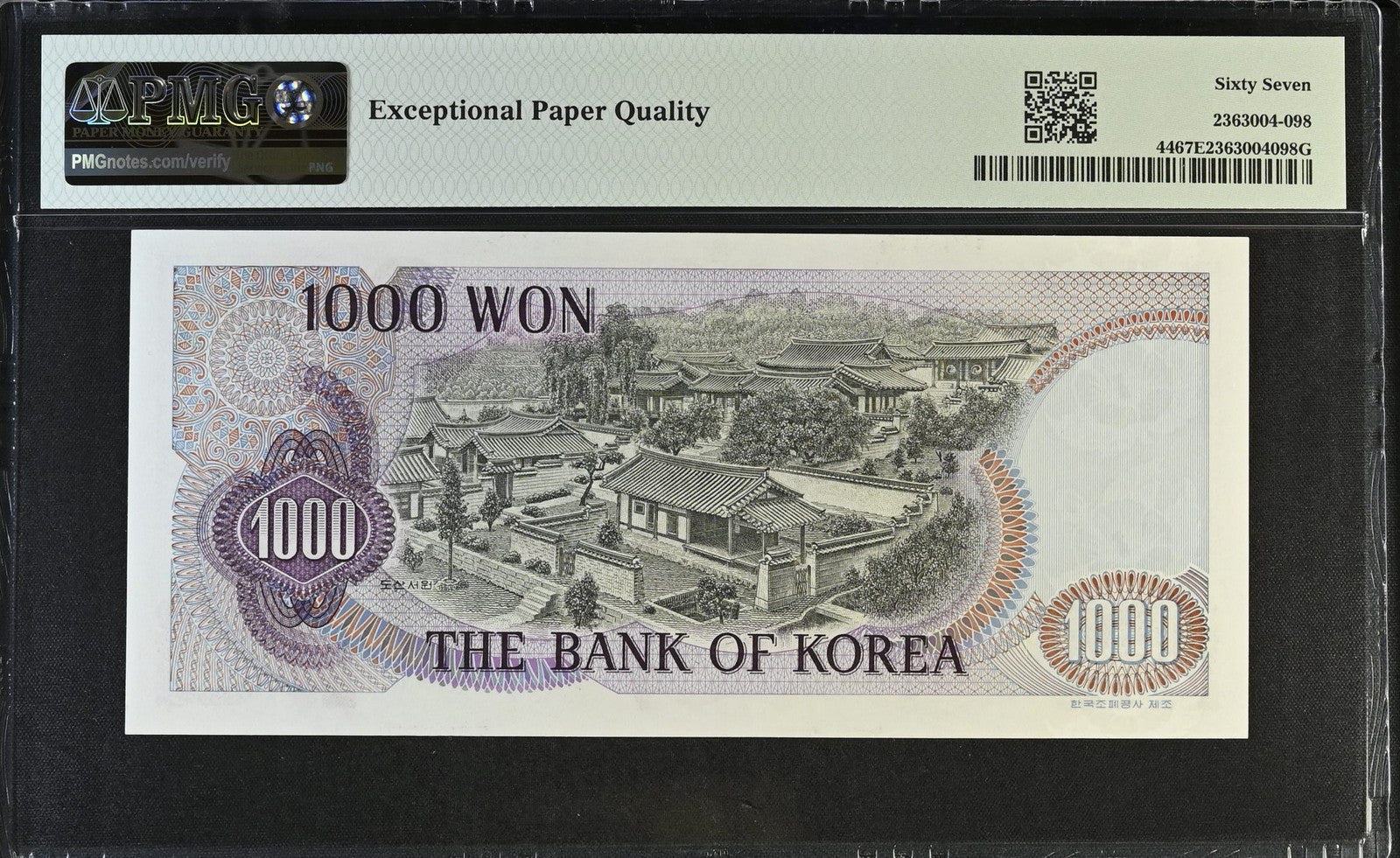 South Korea Bank of Korea 1000 Won 1975 P 44 UNC PMG 67 EPQ
