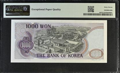 South Korea Bank of Korea 1000 Won 1975 P 44 UNC PMG 67 EPQ