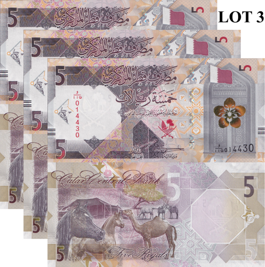 Qatar 5 Riyals 2025/2026 P New Design UNC Lot 3 pcs