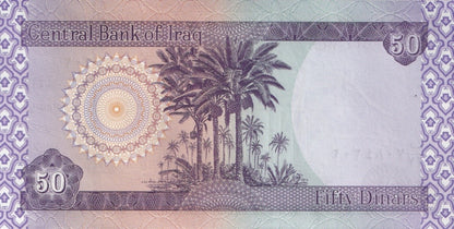 Iraq 50 Dinars 2003 P 90 UNC