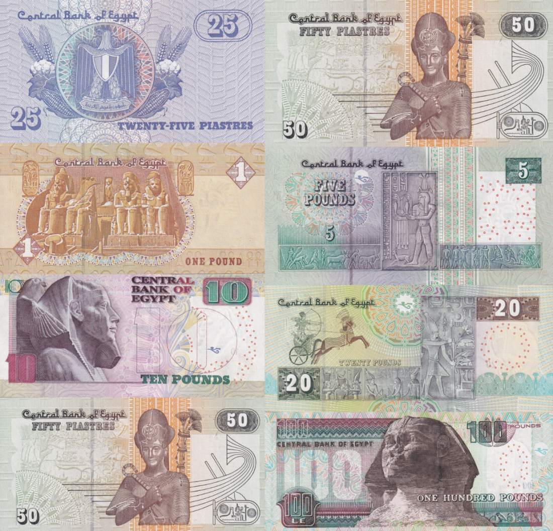 Egypt 25 50 Piastres 1-100 Pound 1994-2017 P 57-71 UNC Set 8 pcs LOW Match No.83
