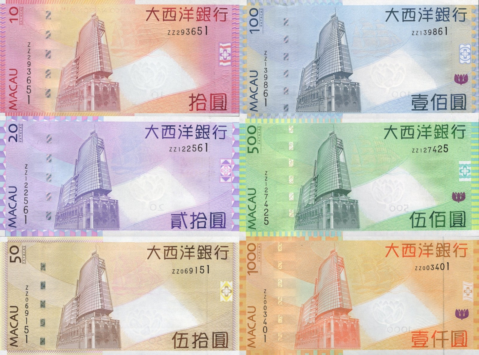 Macau Macao 10-1000 Patacs 2005-2009 P 80a-84a UNC BNU Set 6 pcs ZZ Replacement