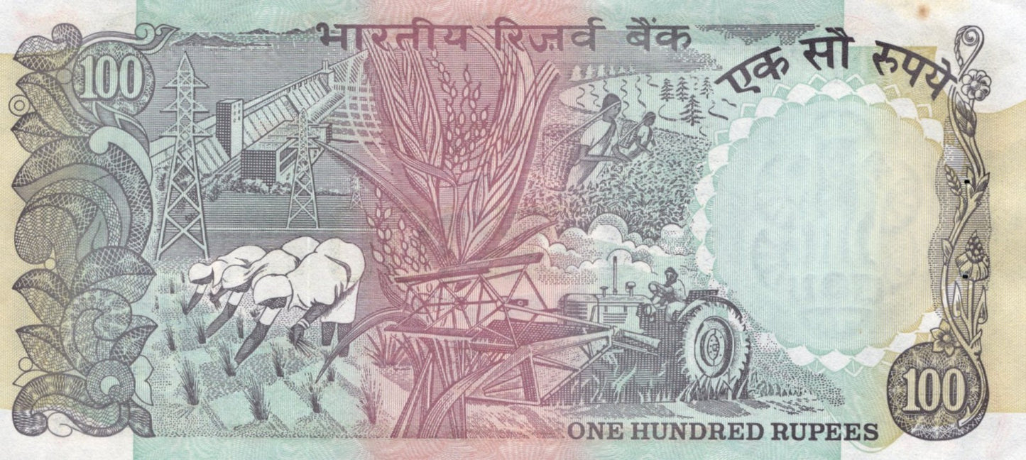 India 100 Rupees ND (1990-1996) P 86f UNC WITH HOLE FOXING