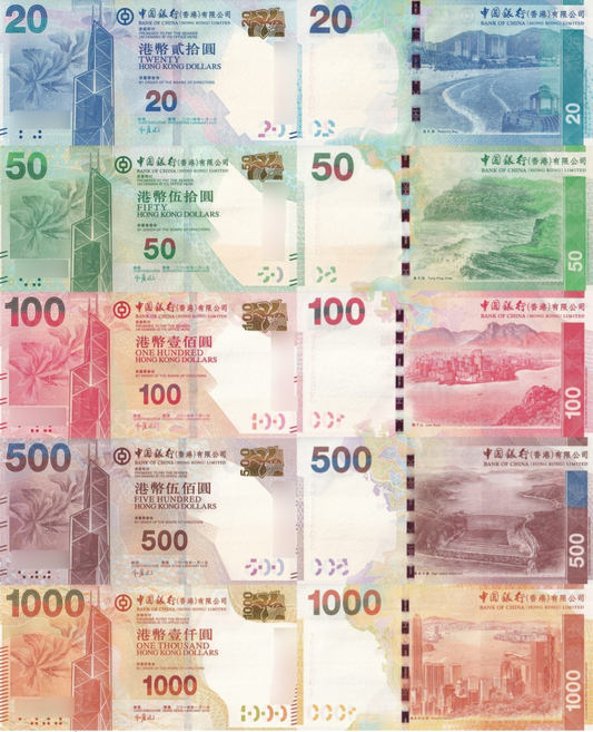Hong Kong 20 50 100 500 1000 Dollars 2014 P 341d-345d UNC BOC Set 5 pcs