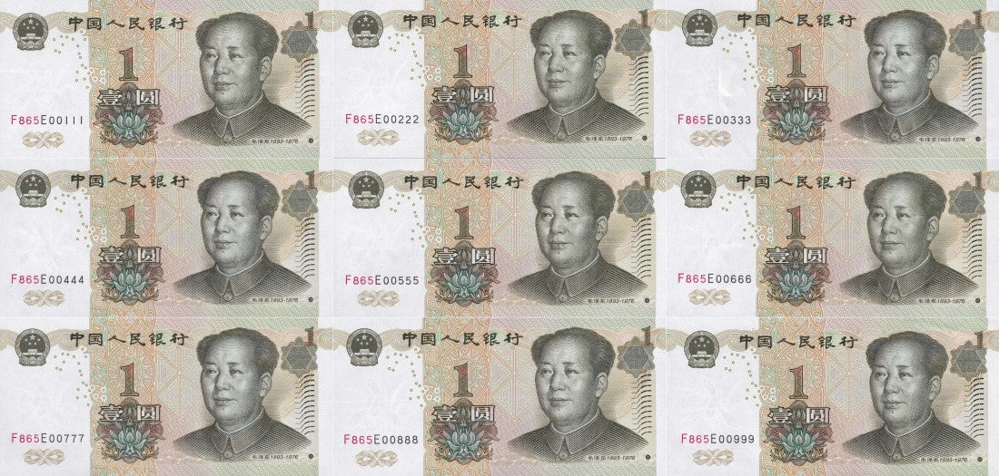 China 1 Yuan 1999 P 895d UNC Set 9 pcs Fancy Lucky No. 00111 - 00999