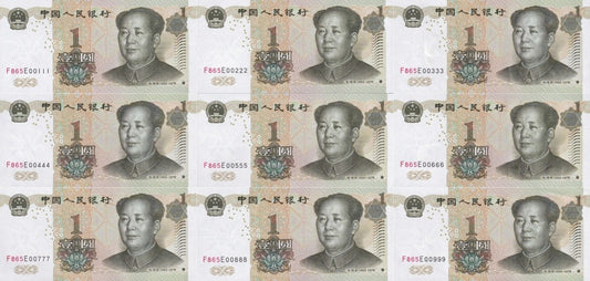 China 1 Yuan 1999 P 895d UNC Set 9 pcs Fancy Lucky No. 00111 - 00999
