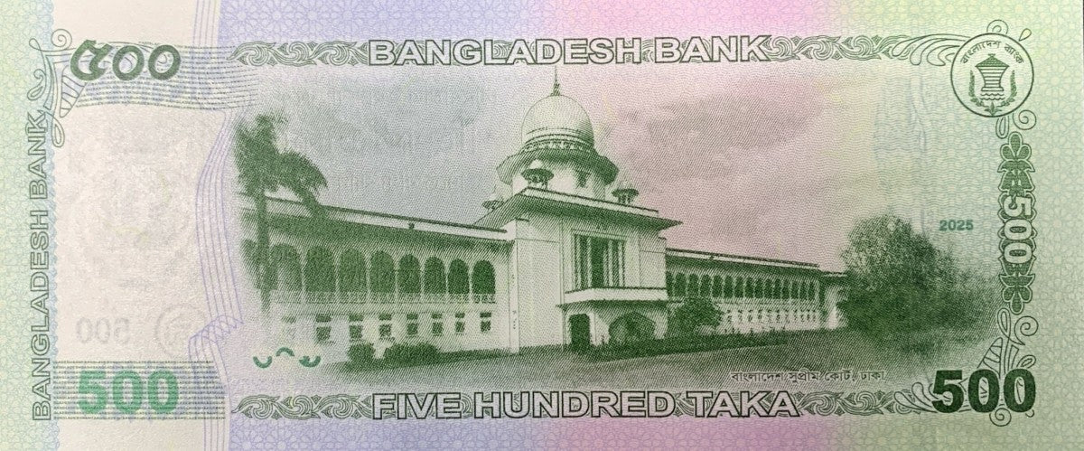Bangladeh 500 Taka P New 2026 UNC