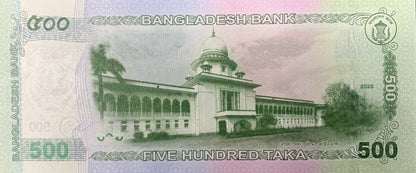 Bangladeh 500 Taka P New 2026 UNC