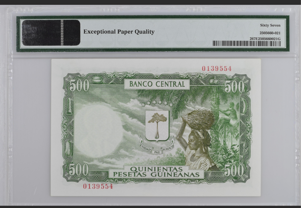 Equatorial Guinea 500 Pesetas Guineanas 1969 P 2 UNC PMG 67 EPQ TOP POP