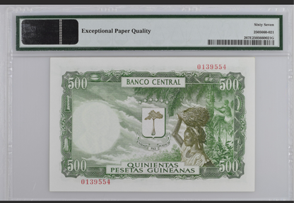 Equatorial Guinea 500 Pesetas Guineanas 1969 P 2 UNC PMG 67 EPQ TOP POP