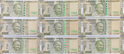 India 500 Rupees 2021-2025 P 114 UNC Set 9 pcs SOLID 1-9 111111-999999