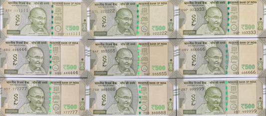 India 500 Rupees 2021-2025 P 114 UNC Set 9 pcs SOLID 1-9 111111-999999