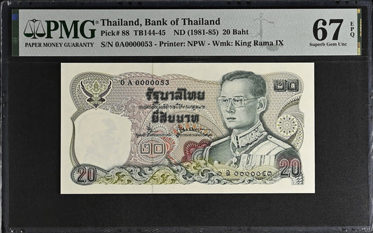 Thailand 20 Baht ND 1981-85 P 88 UNC PMG 67 EPQ 0A Prefix LOW S/N 53 3rd TOP POP