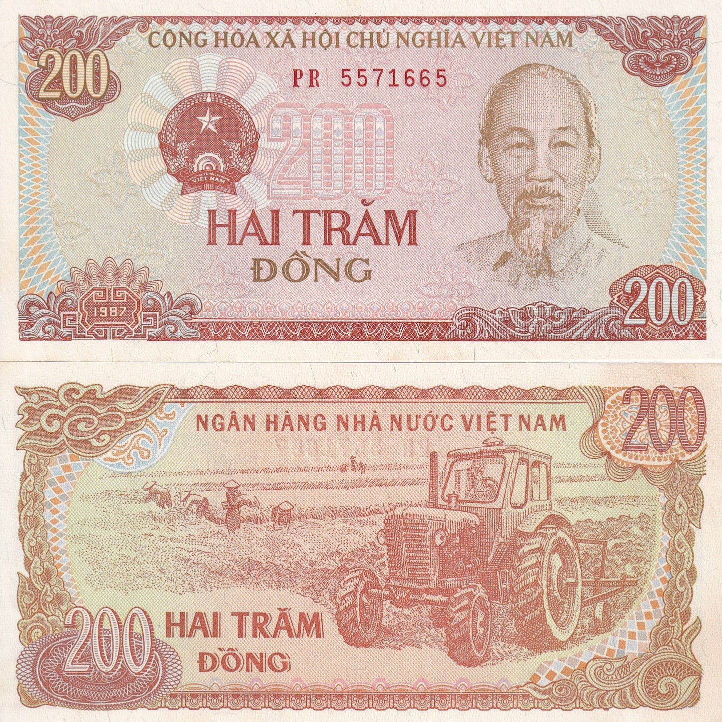 Viet Nam Vietnam 200 Dong 1987 P 100c(2) UNC FOXING